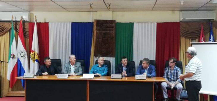 ENCUENTRO DE FORTALECIMIENTO DEL MERCOSUR