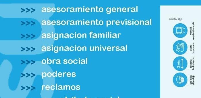 ANSES ATENDERÁ EN SANTA ANA