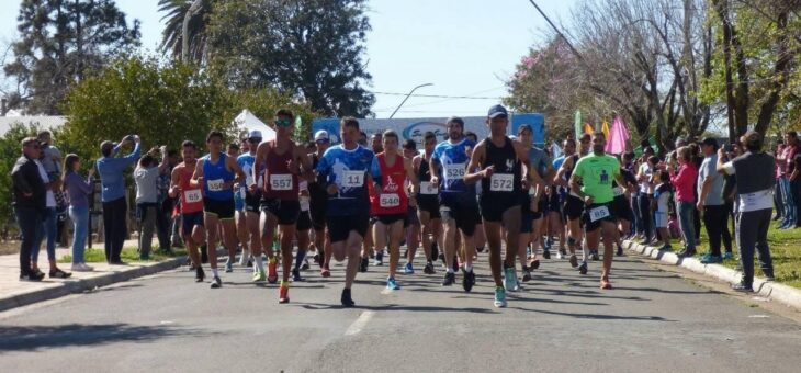 ESTE DOMINGO SE CORRE LA MARATÓN DE SANTA ANA