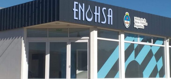 INAUGURACIÓN DE LA DELEGACIÓN MESOPOTÁMICA DEL ENOHSA